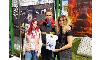 III Международные соревнования 