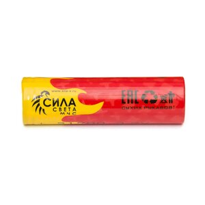 Аккумулятор 21700 с платой защиты, 5000 мАч