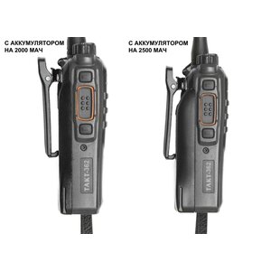 Аккумулятор на 2500 мАч для ТАКТ-362