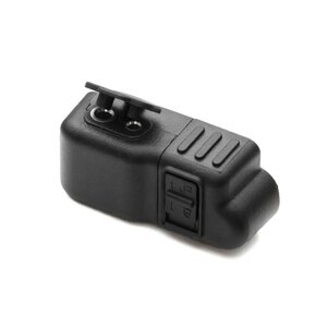 Адаптер для Motorola DP2600