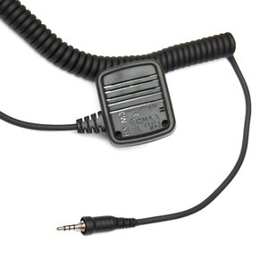 Гарнитура HS-M3 для ICOM M36