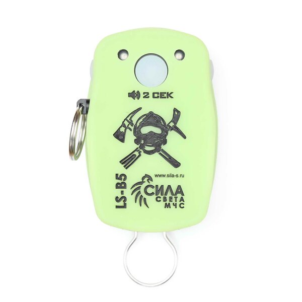 Сигнализатор неподвижного состояния LS-B5