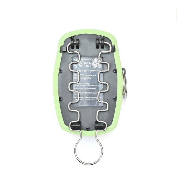 Сигнализатор неподвижного состояния LS-B5