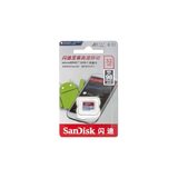 Карта памяти SanDisk MicroSD 32 Гб