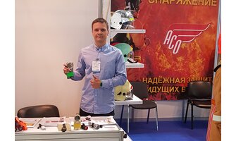 Выставка Комплексная безопасность 2019