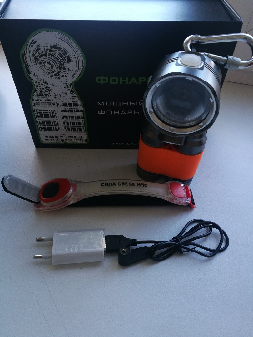 Сила фонарь. Фонарь сила света мчс. Сила фонарь. Нагрудный фонарь пожарного. Фонарь для пожарных нагрудный ls-a2.