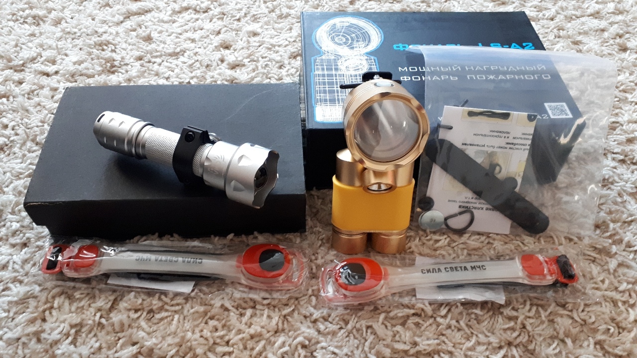 Фонарь пожарный групповой. Сила света мчс ls-ht61. Сила света фонарь пожарного. Фонарь пожарный групповой светодиодный блик-600. Фонарь нагрудный пожарного ls-a2m.
